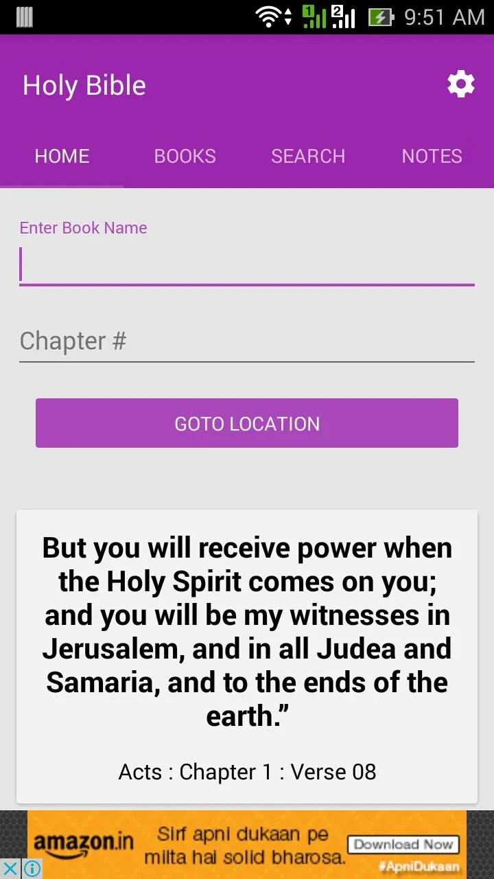 Holy Bible Offline | Indus Appstore | Screenshot