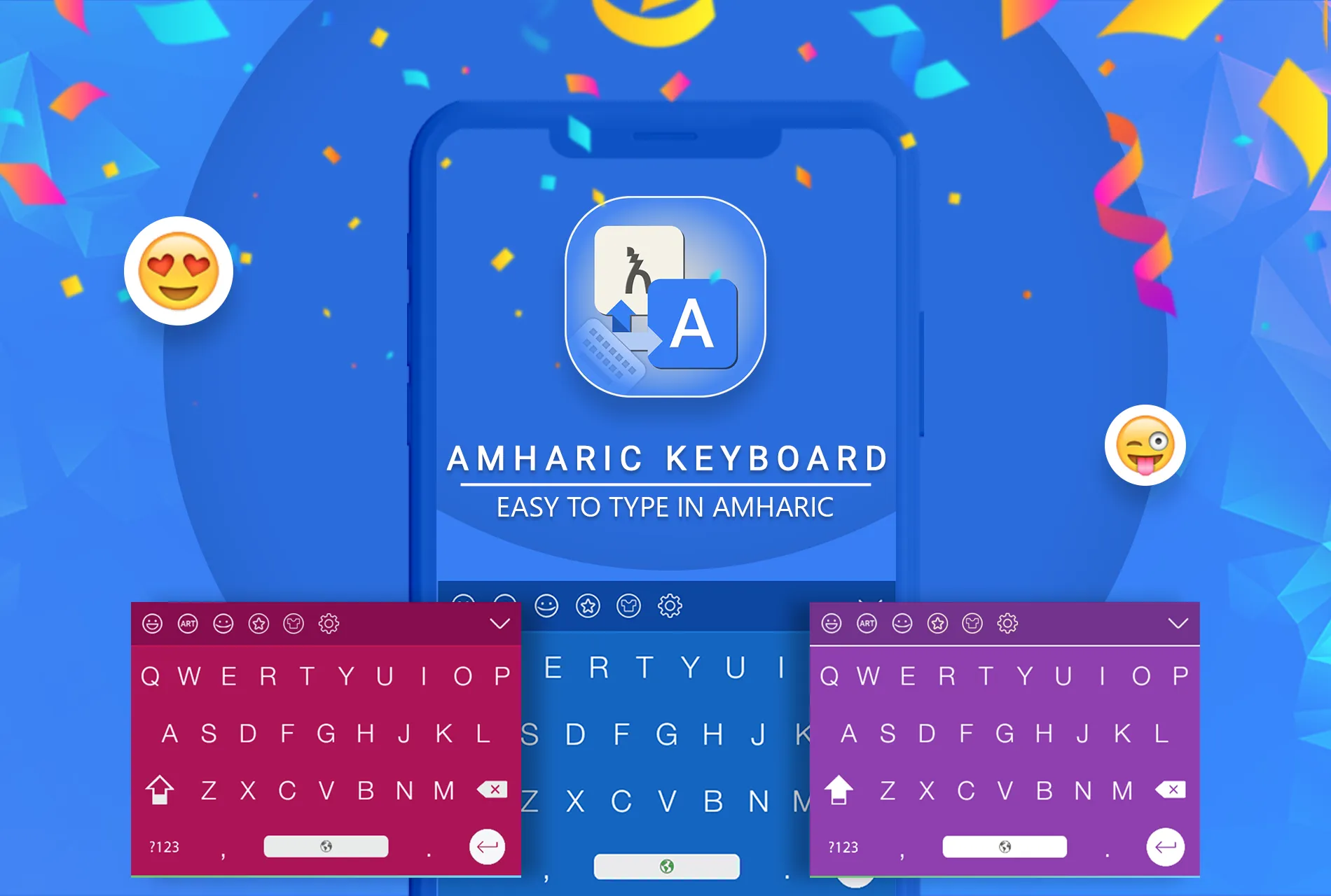 Amharic Keyboard, Easy Amharic | Indus Appstore | Screenshot