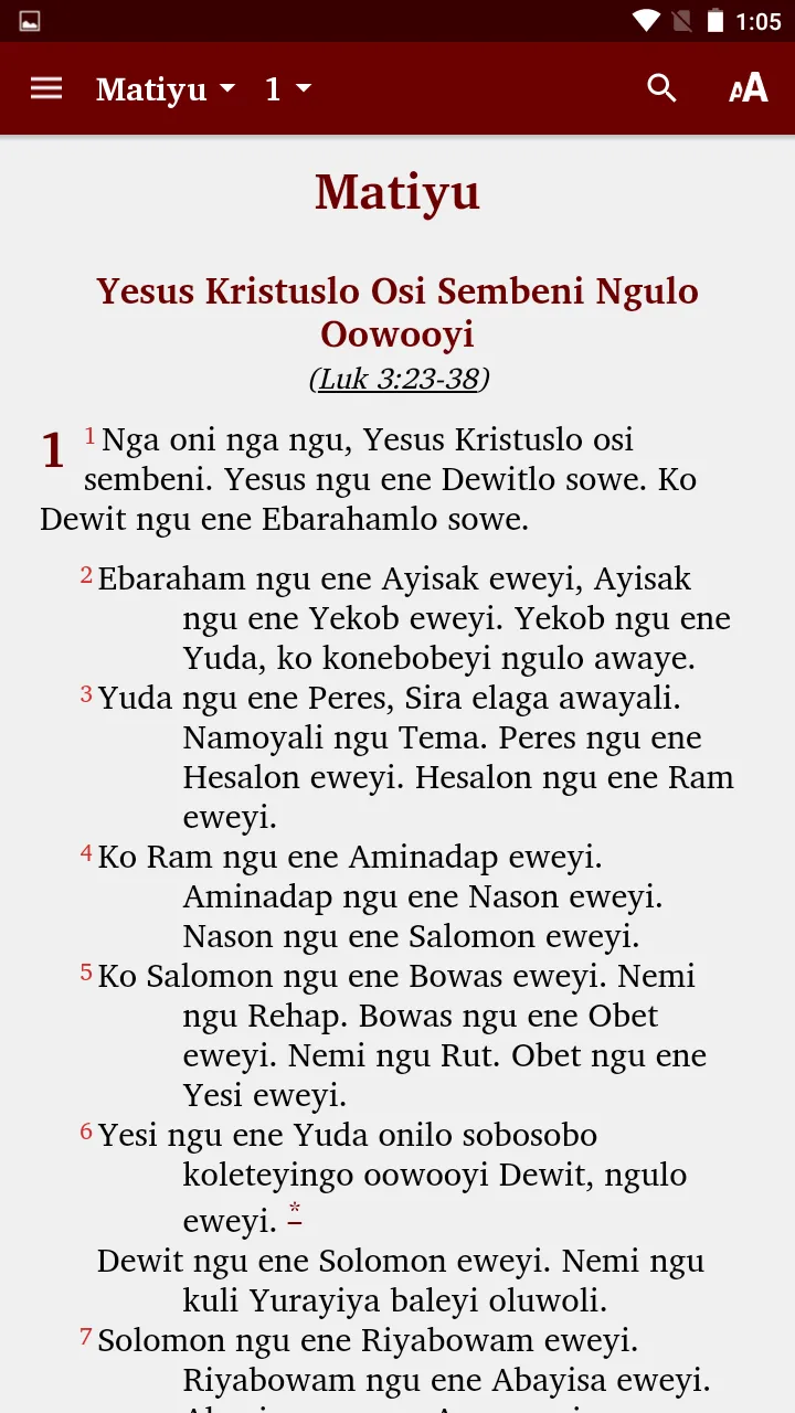 Karo (Rawa) - Bible | Indus Appstore | Screenshot