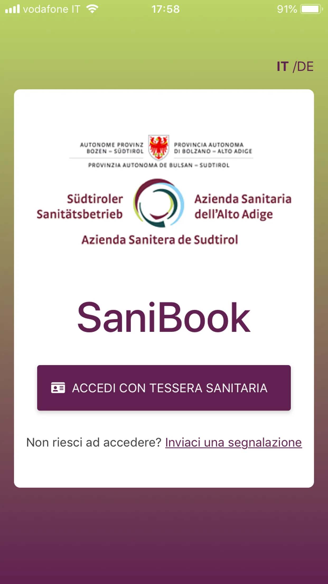 SaniBook | Indus Appstore | Screenshot