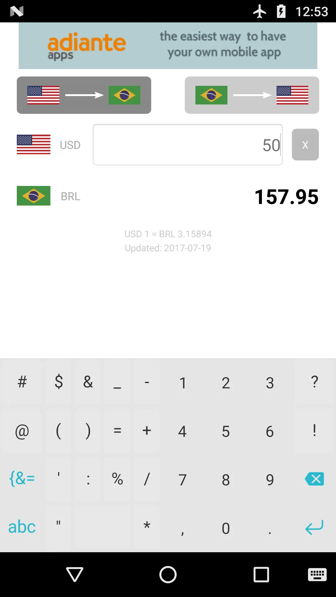 Dollar to Brazilian Real | Indus Appstore | Screenshot