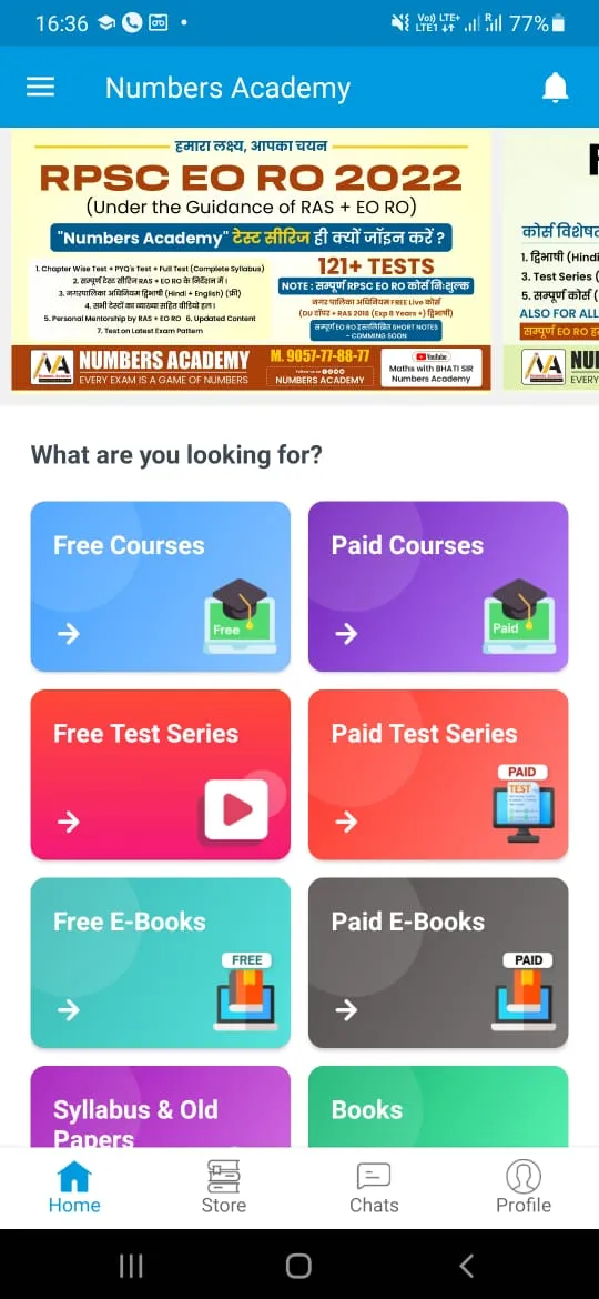 Numbers Academy | Indus Appstore | Screenshot