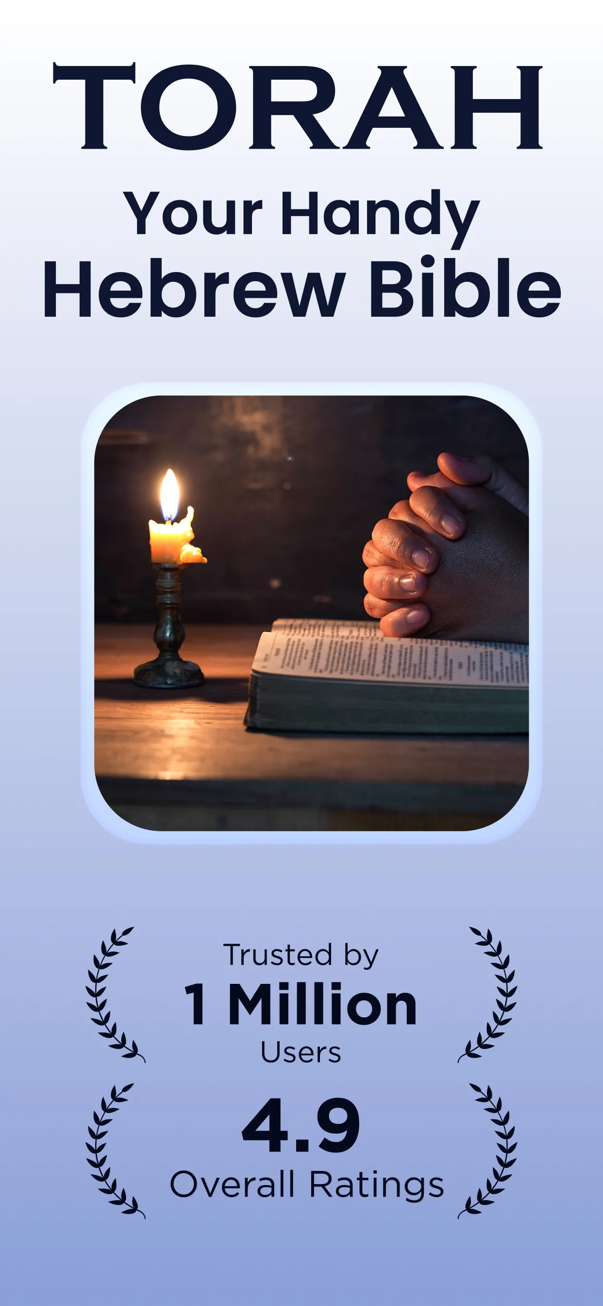 Hebrew Bible Study Translation | Indus Appstore | Screenshot