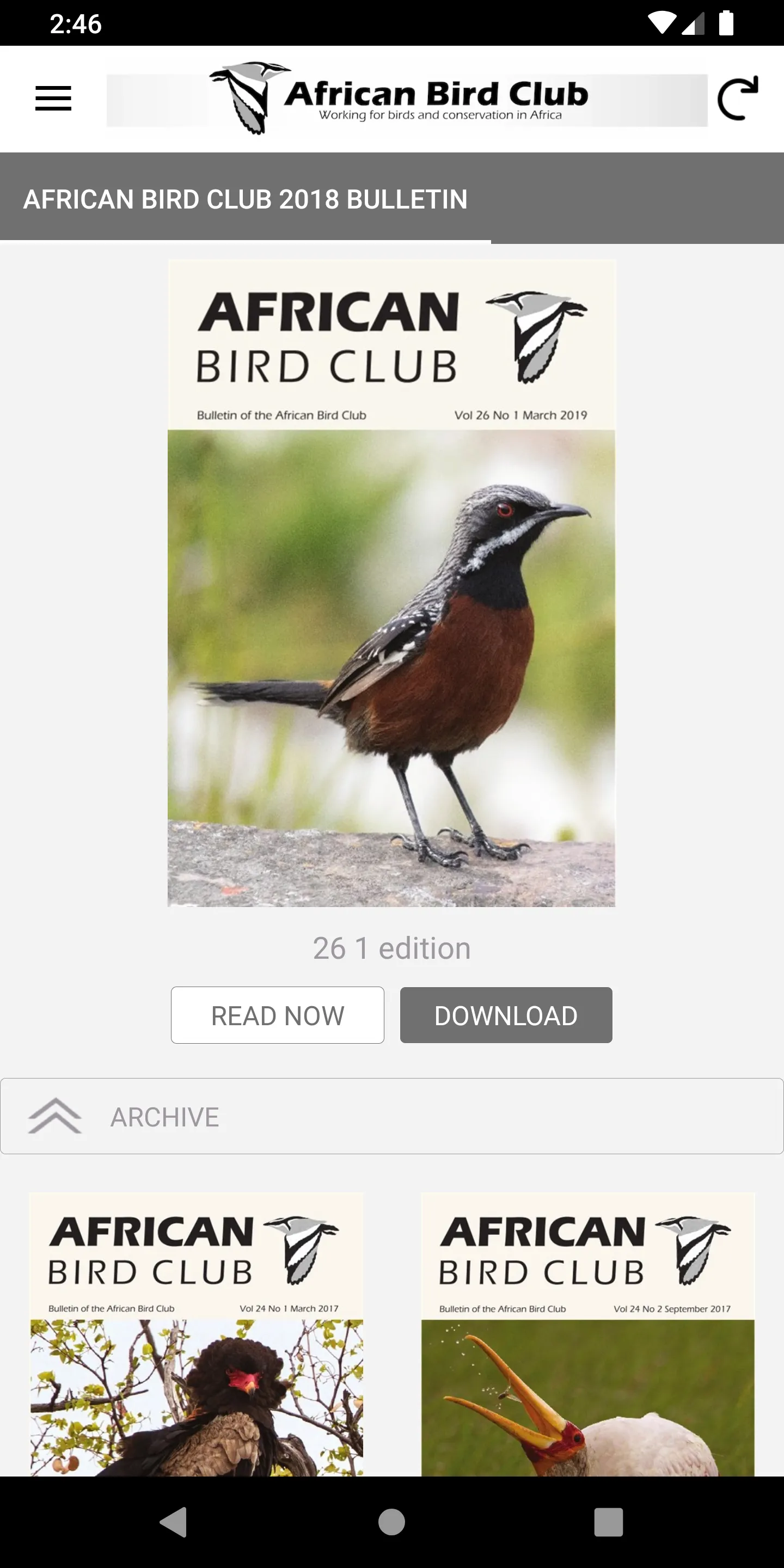 African Bird Club | Indus Appstore | Screenshot