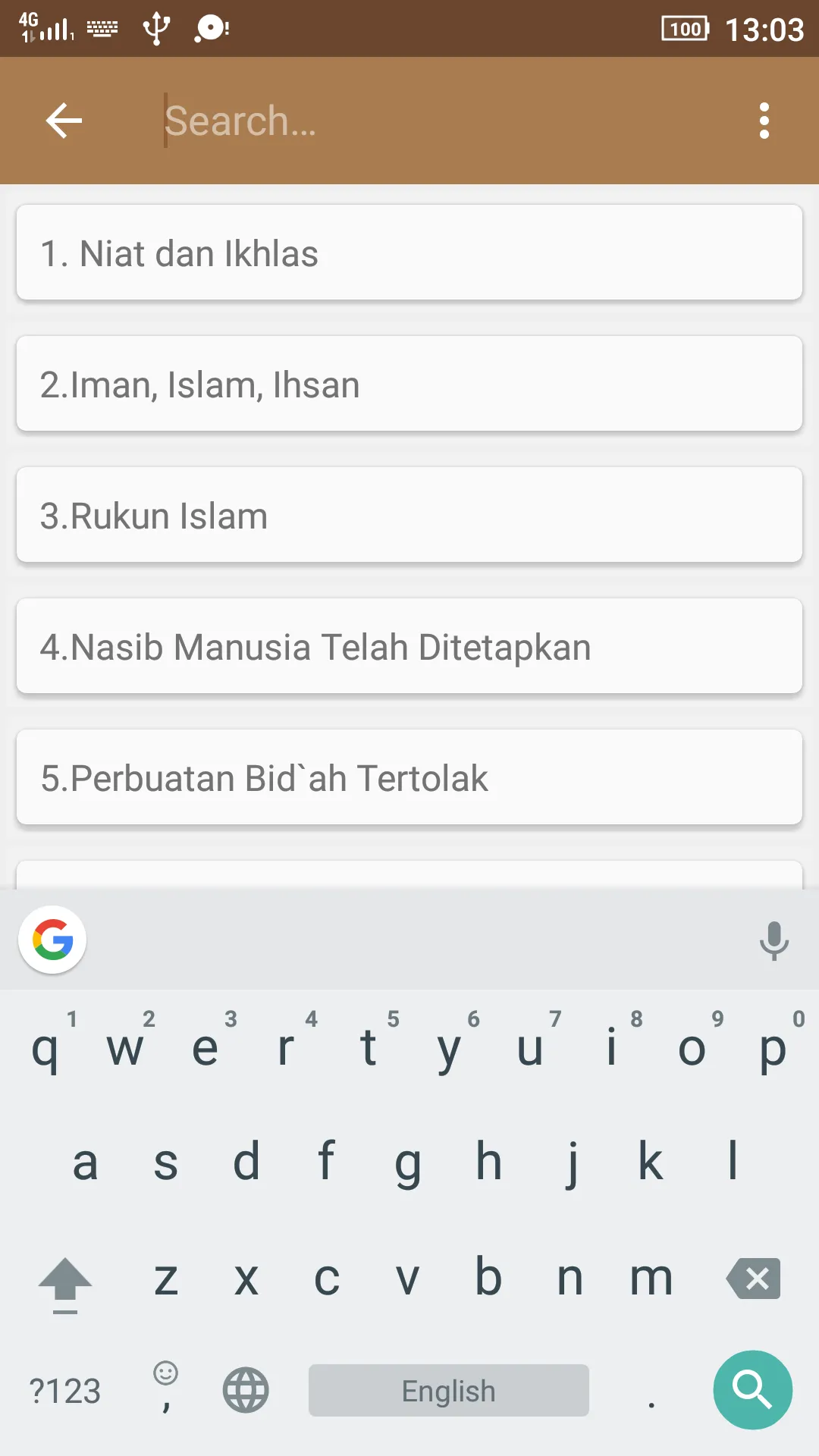 Hadits Arbain Nawawi | Indus Appstore | Screenshot