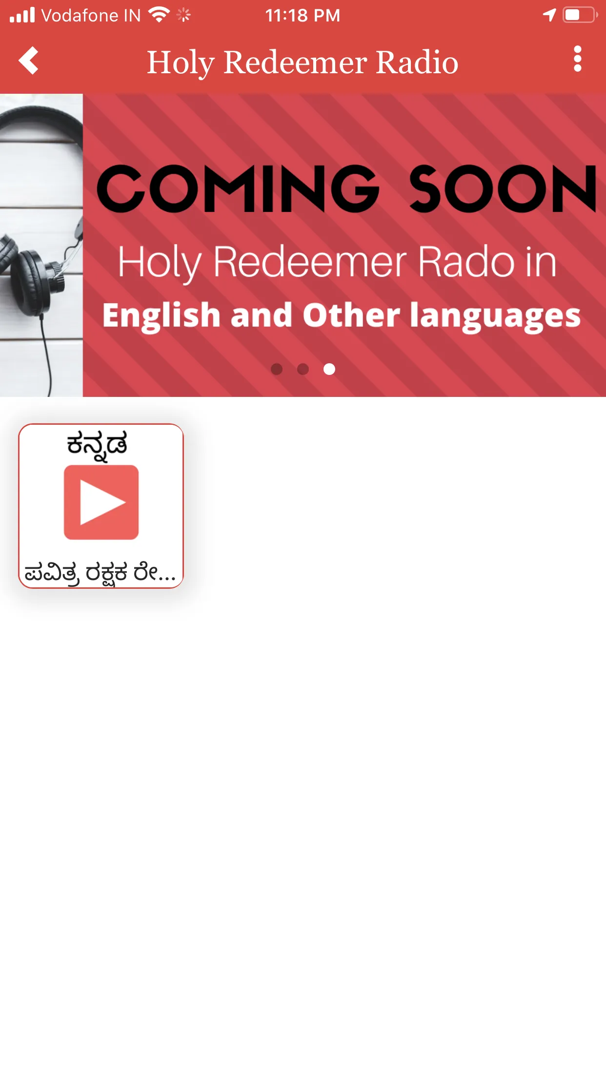 Holy Redeemer Radio | Indus Appstore | Screenshot