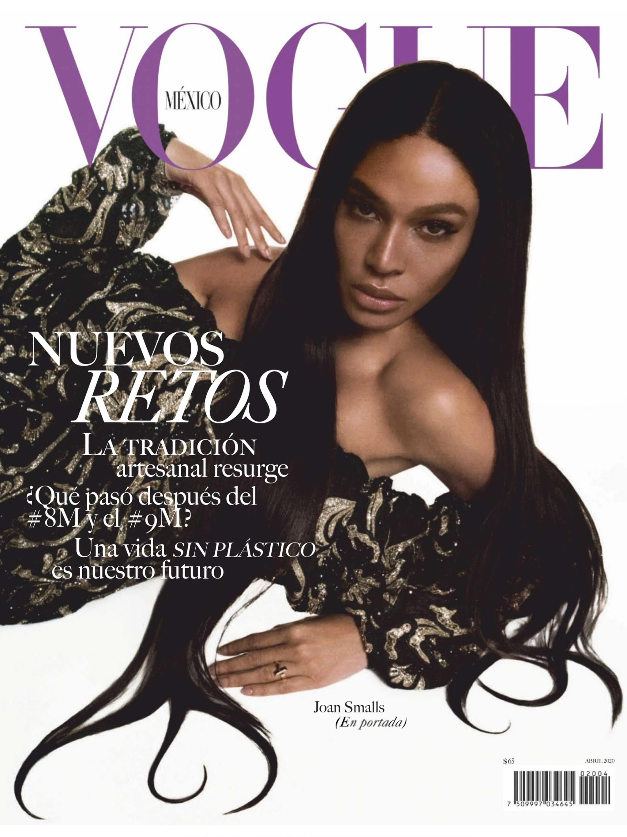 Vogue México | Indus Appstore | Screenshot