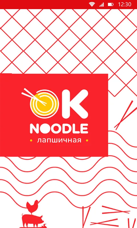 Ok Noodle | Indus Appstore | Screenshot