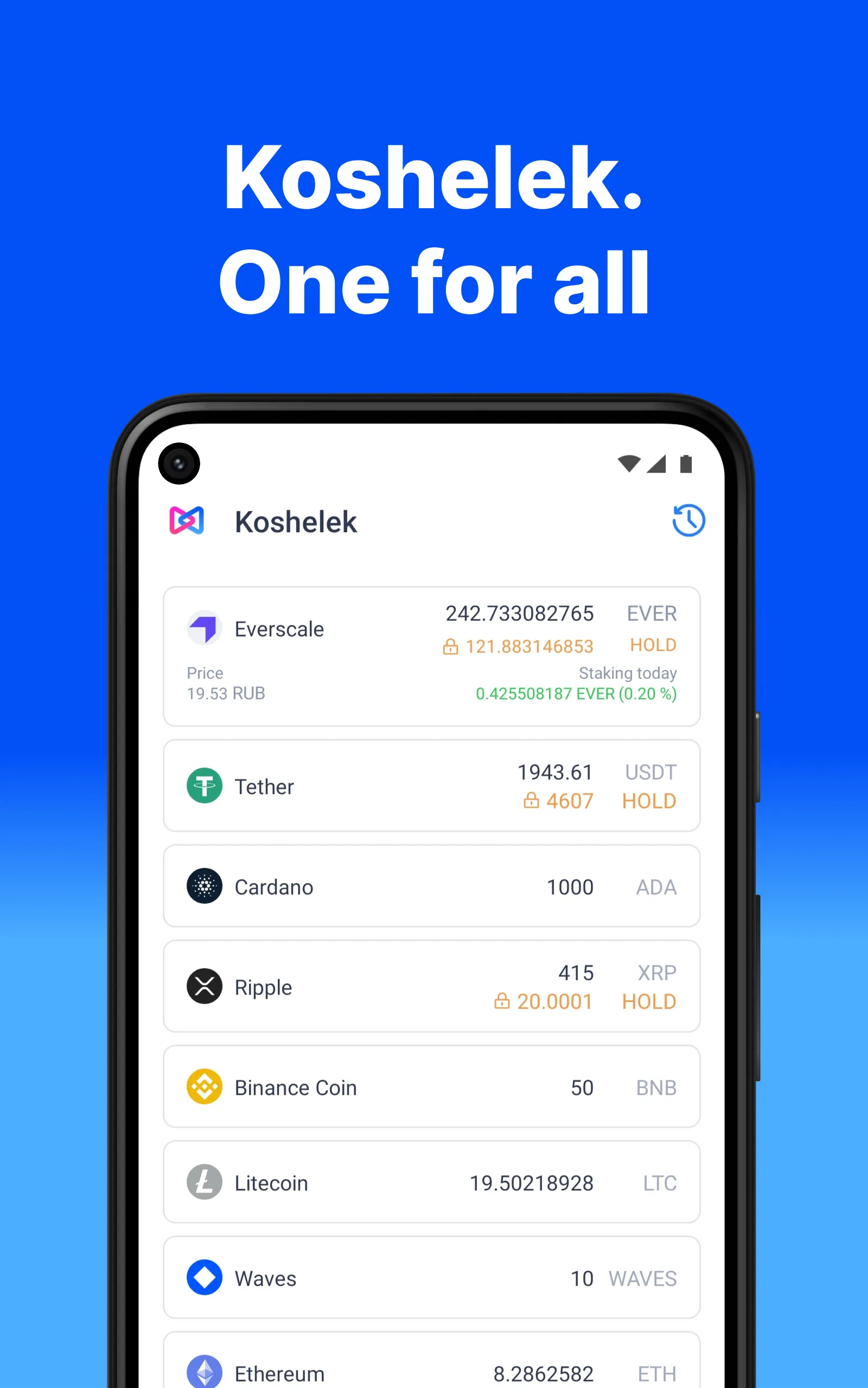 Koshelek. Crypto wallet & p2p | Indus Appstore | Screenshot