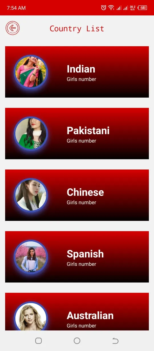 Online Girls Chatting | Indus Appstore | Screenshot