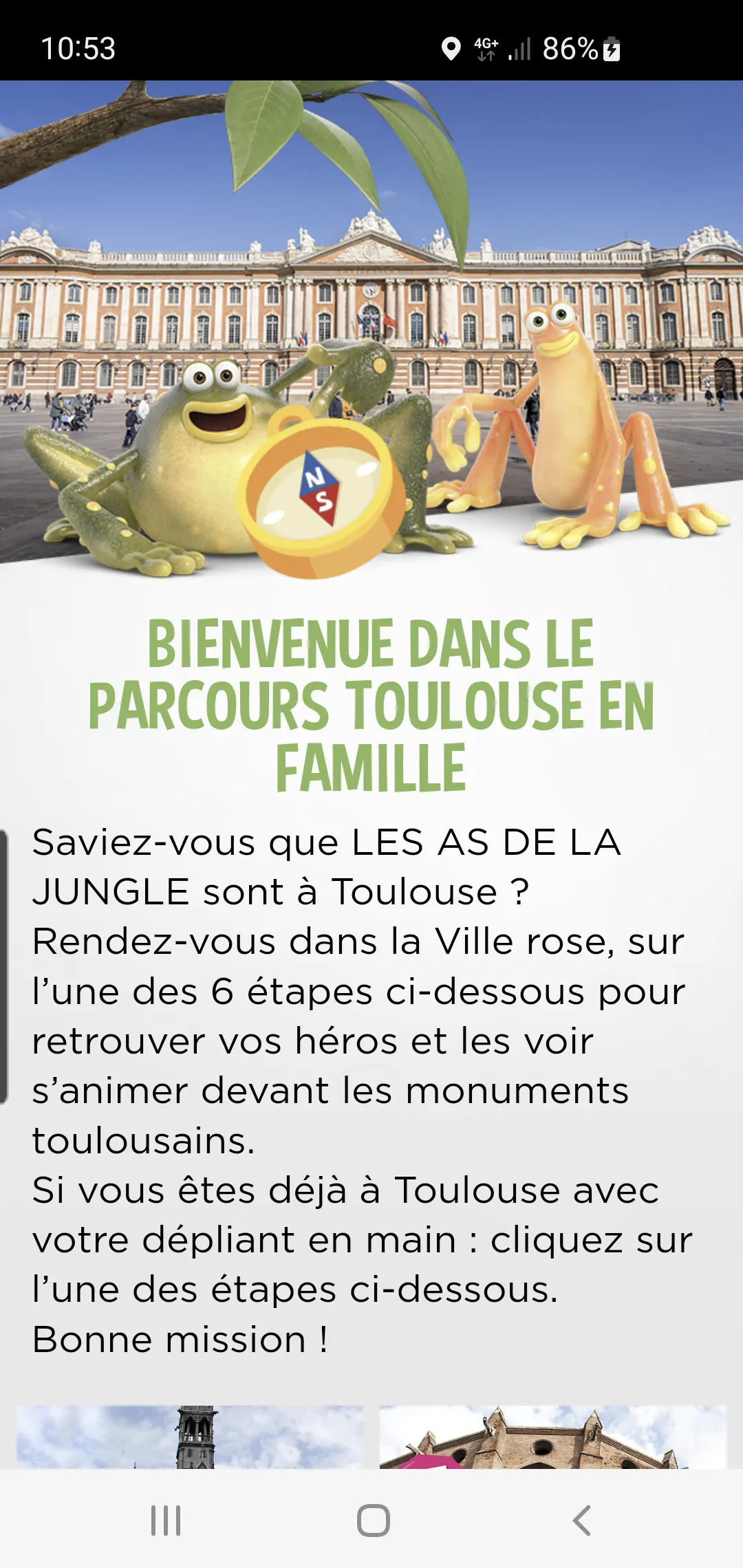 Toulouse en famille | Indus Appstore | Screenshot