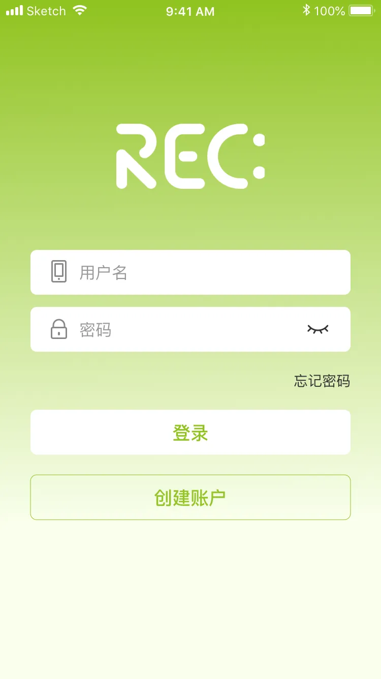 REC Plus | Indus Appstore | Screenshot