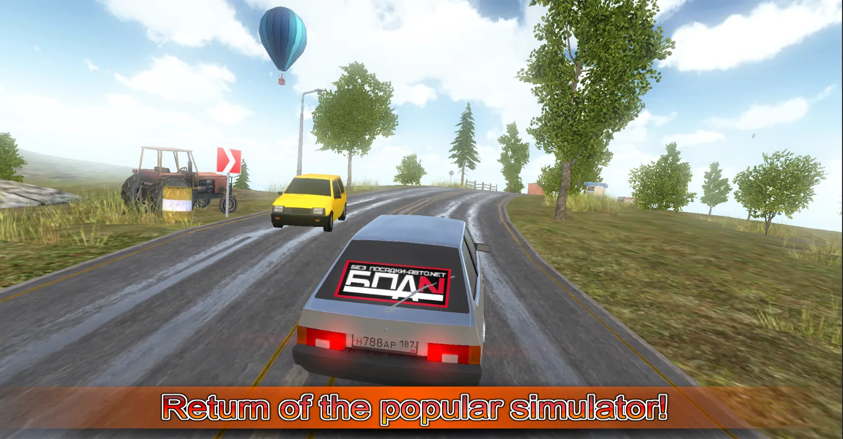 Driving simulator VAZ 2108 SE | Indus Appstore | Screenshot