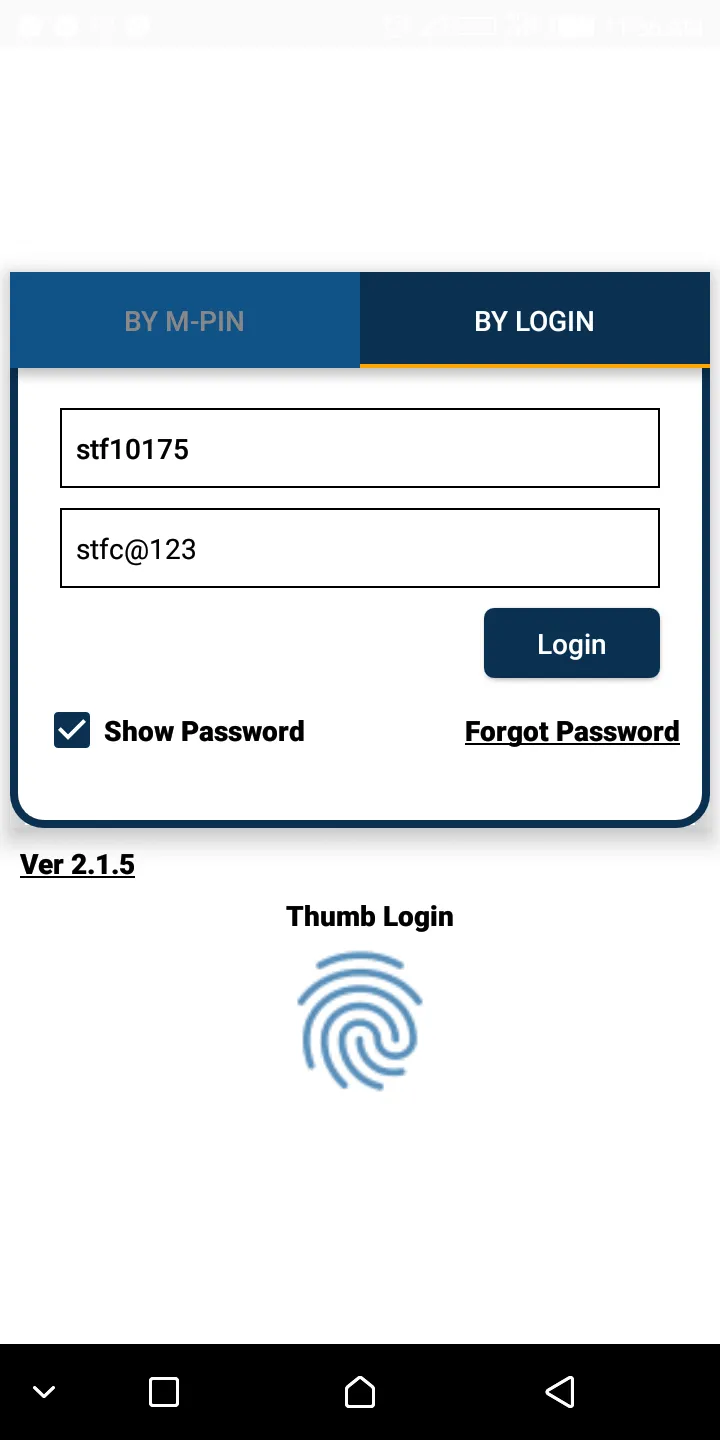 SFL Exp Reimbursement | Indus Appstore | Screenshot