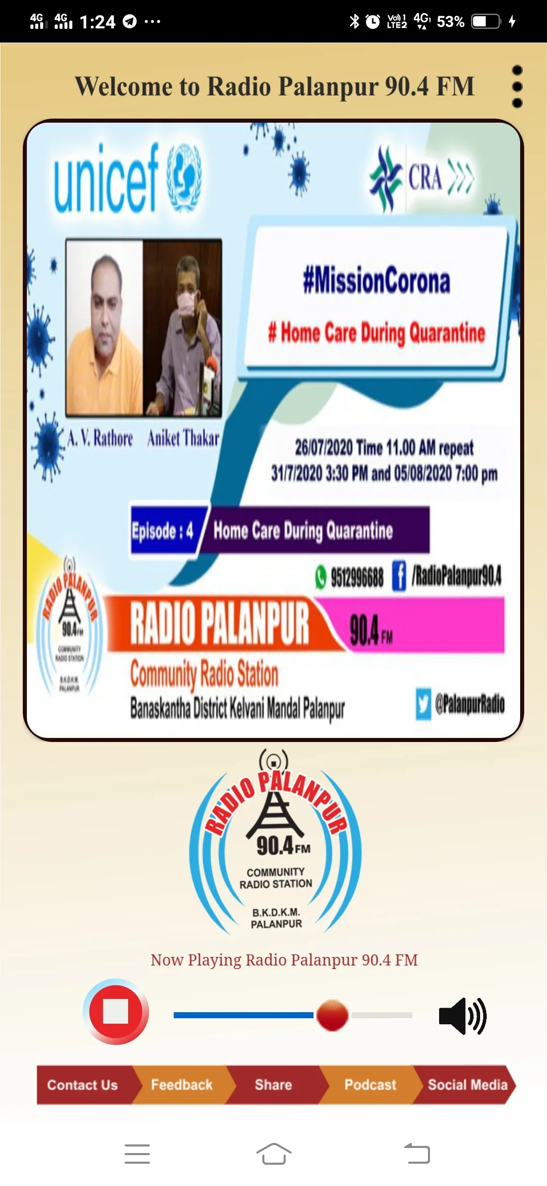 Radio Palanpur | Indus Appstore | Screenshot