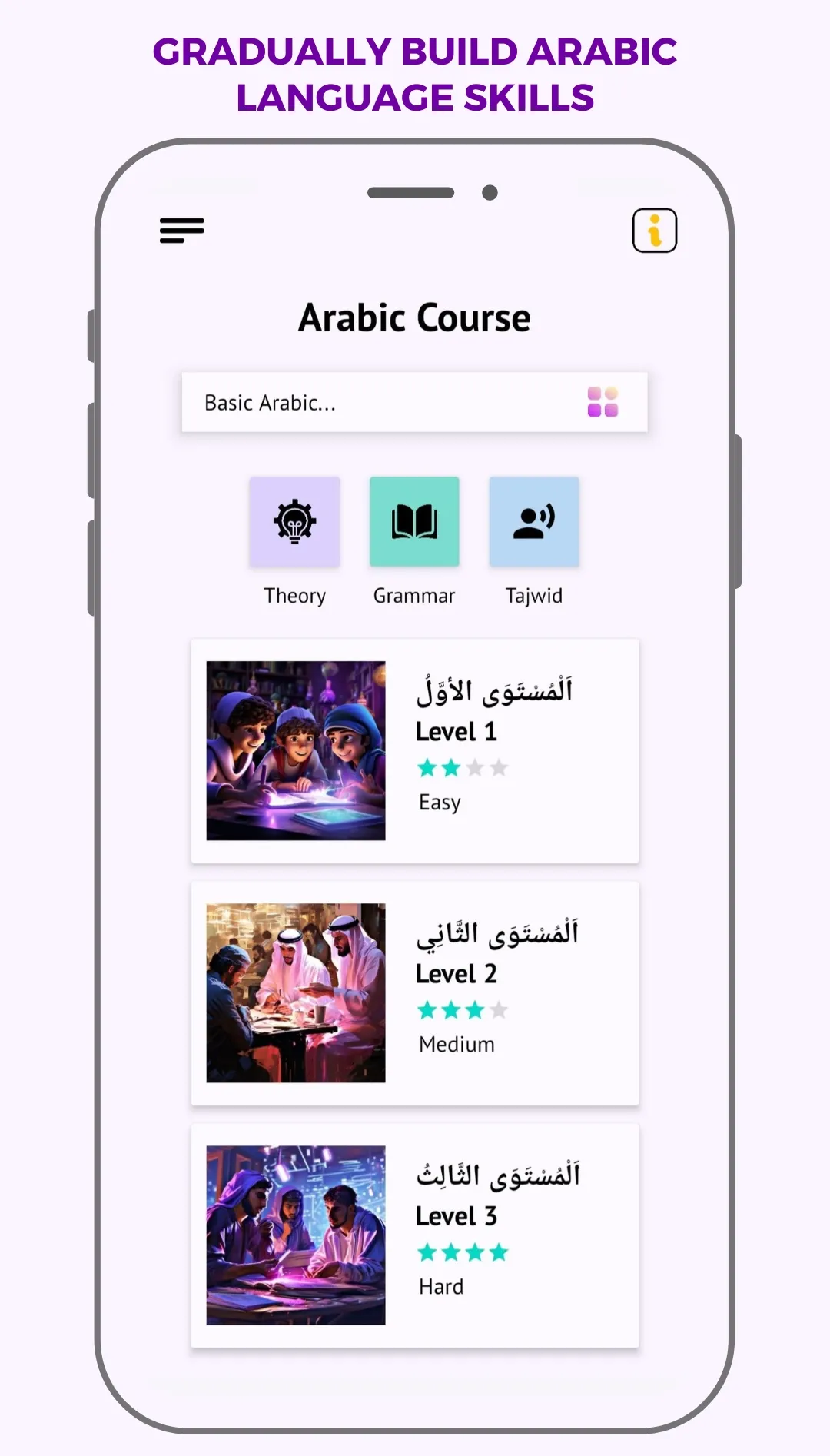 Practical Everyday Arabic | Indus Appstore | Screenshot