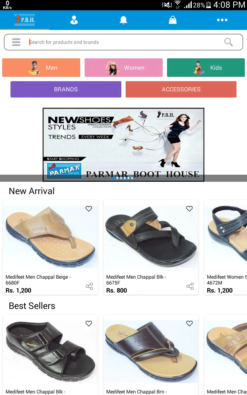 PARMAR BOOT HOUSE | Indus Appstore | Screenshot