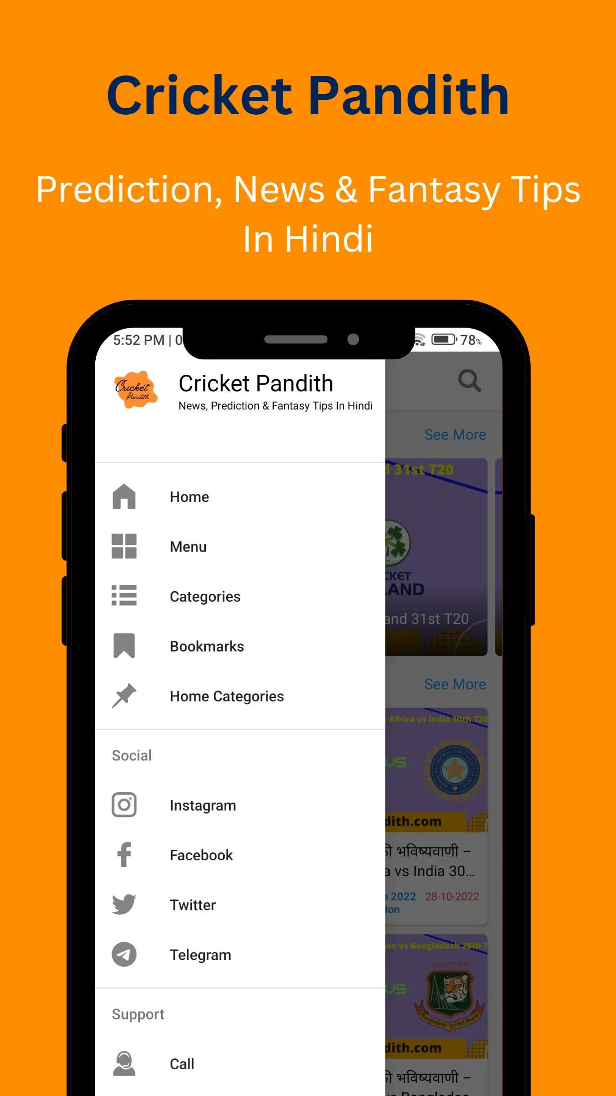 Cricket Pandith | Indus Appstore | Screenshot