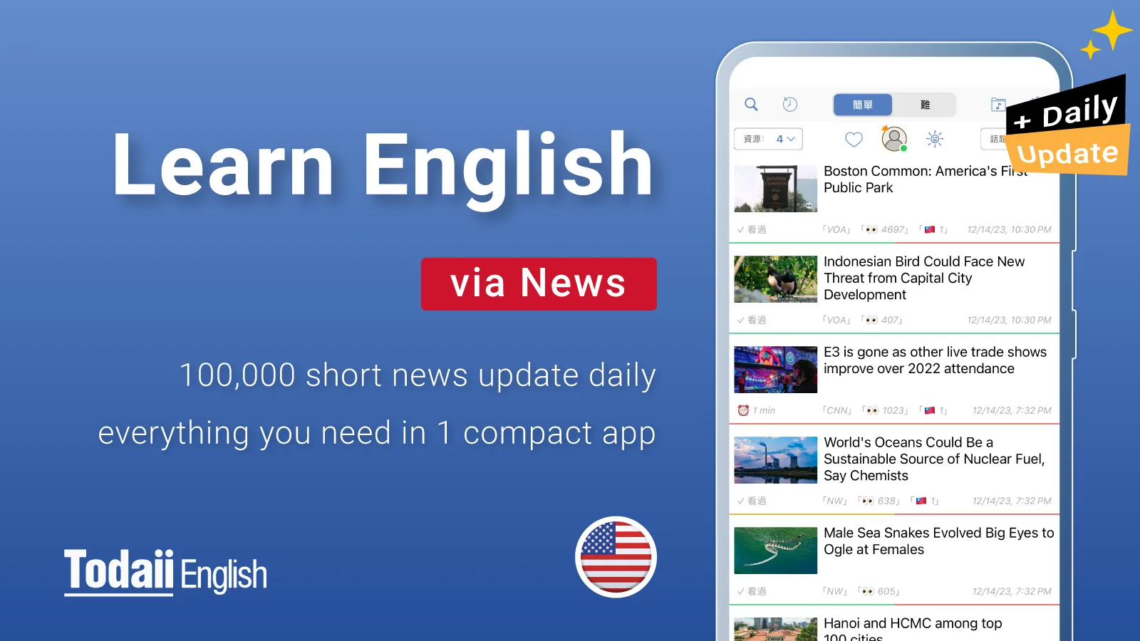 Todaii: Learn English | Indus Appstore | Screenshot