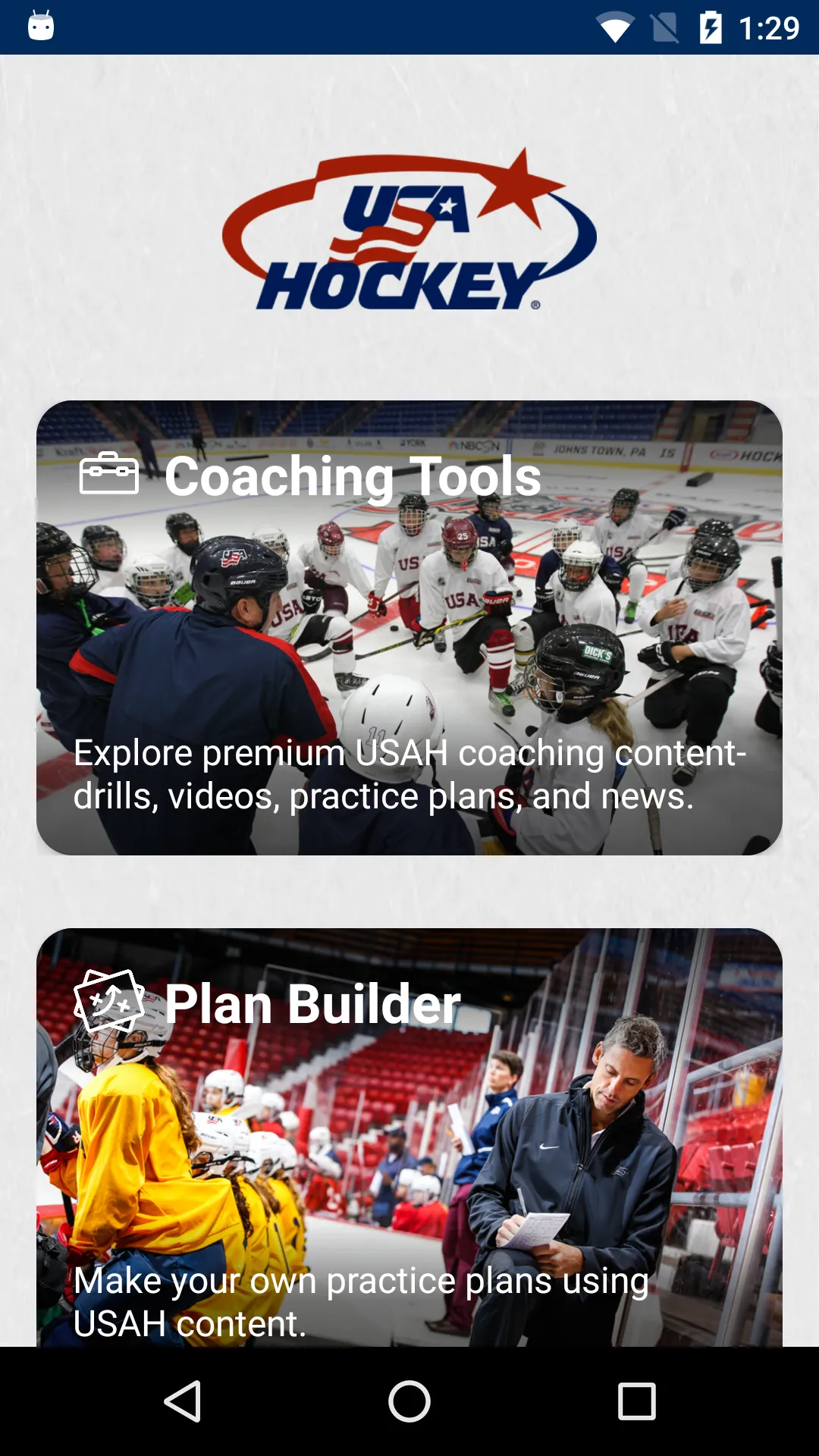 USA Hockey Mobile Coach | Indus Appstore | Screenshot