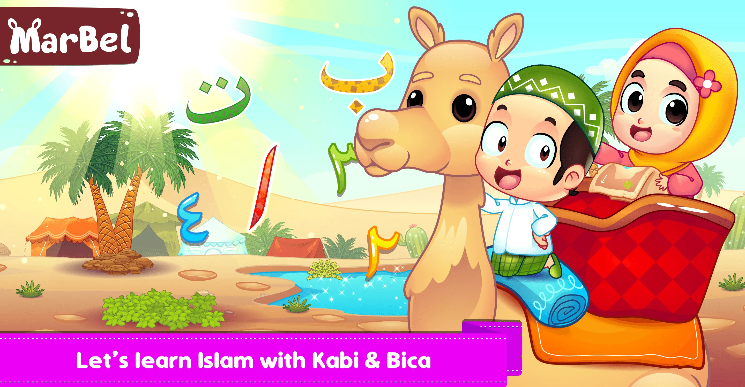 Marbel Moslem Kids Learning | Indus Appstore | Screenshot