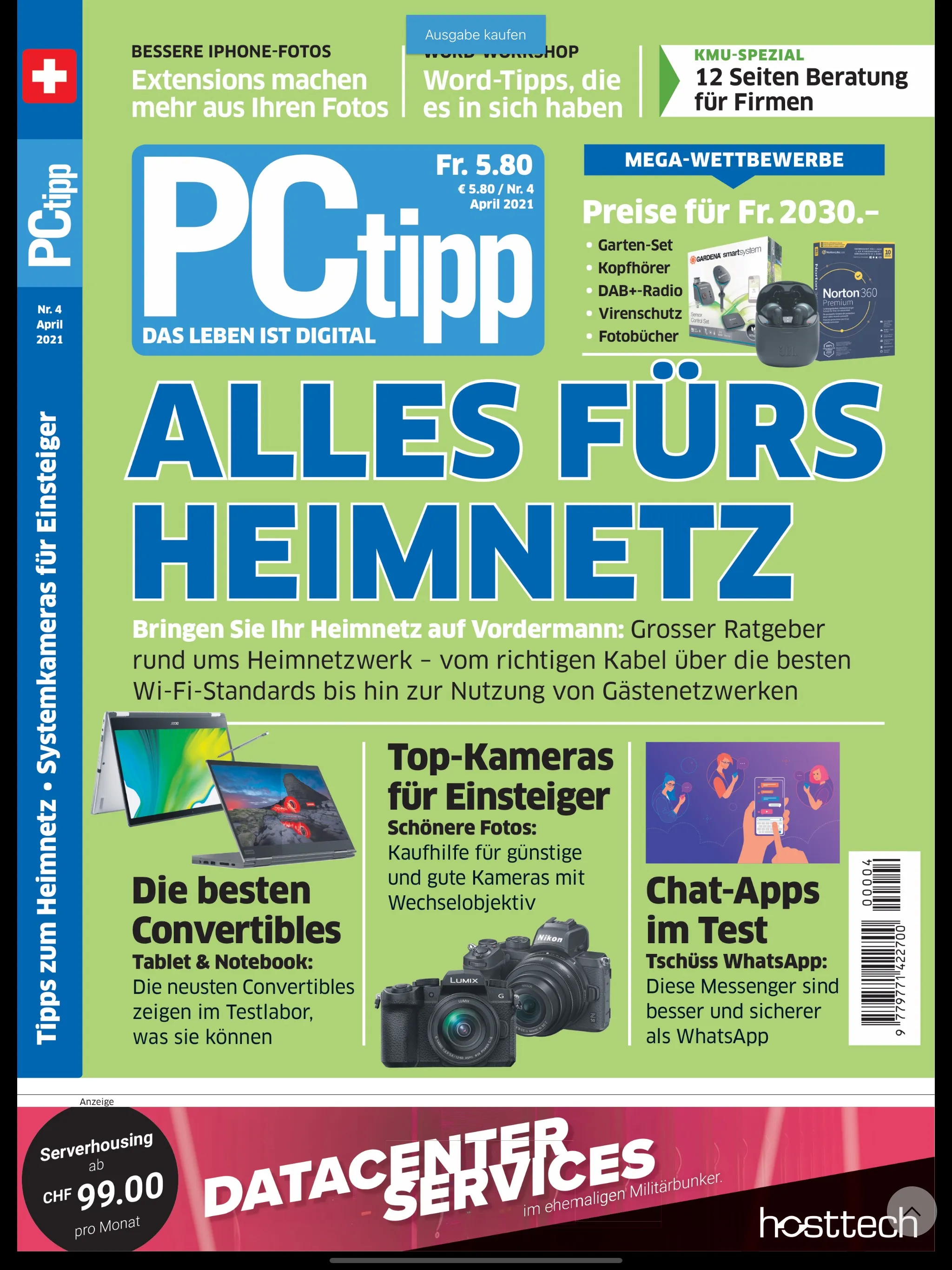 PCtipp E-Paper | Indus Appstore | Screenshot