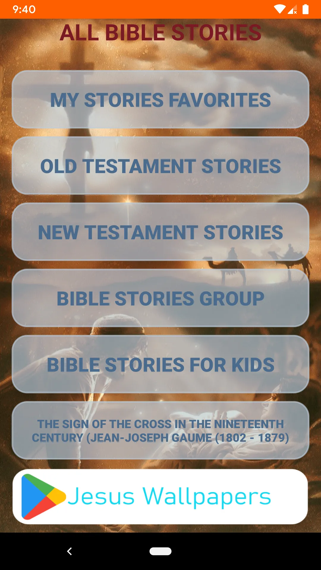 Bible stories | Indus Appstore | Screenshot