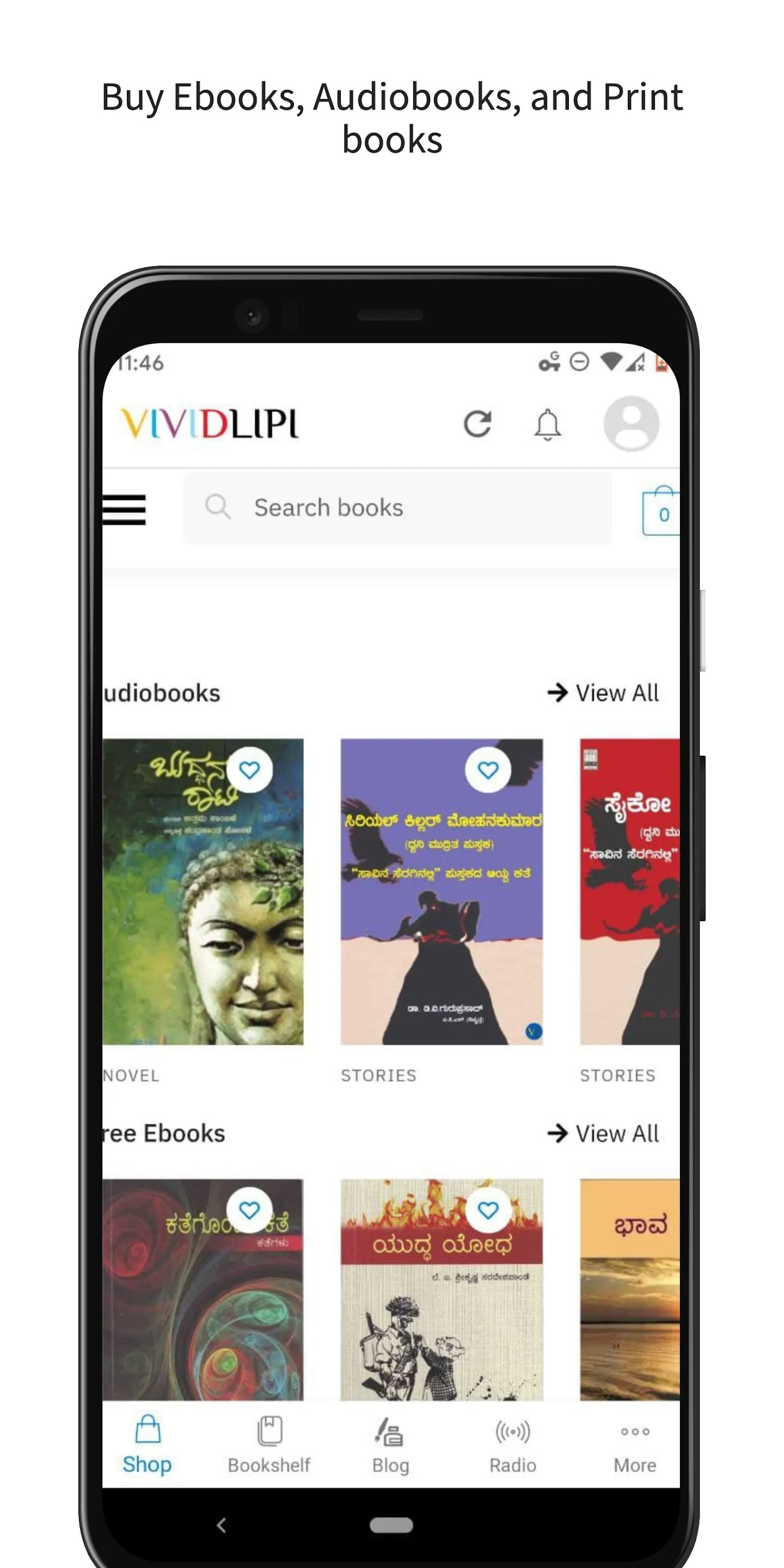 VIVIDLIPI: Books & Podcasts | Indus Appstore | Screenshot