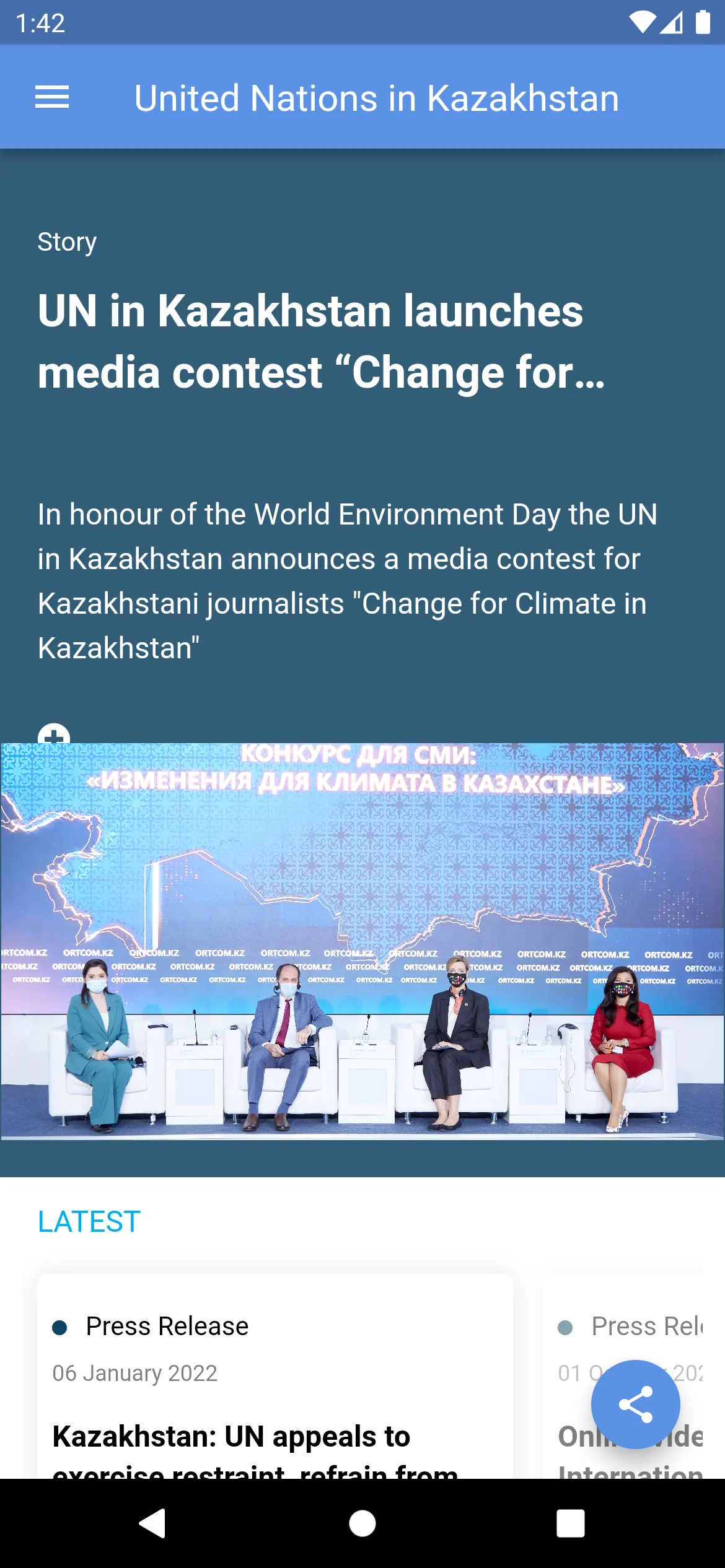 UN Kazakhstan | Indus Appstore | Screenshot