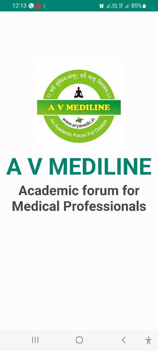 AV Mediline | Indus Appstore | Screenshot