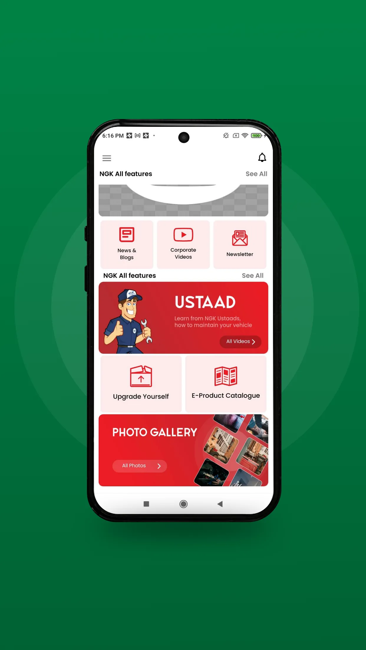 Niterra India | Indus Appstore | Screenshot