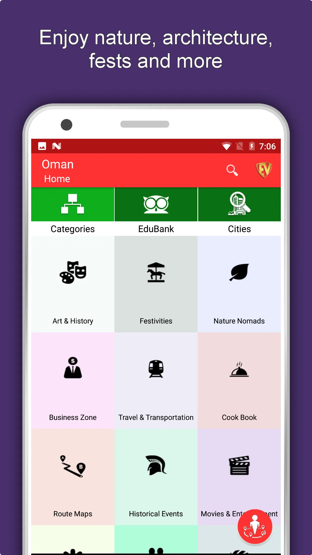 Oman Travel & Explore, Offline | Indus Appstore | Screenshot