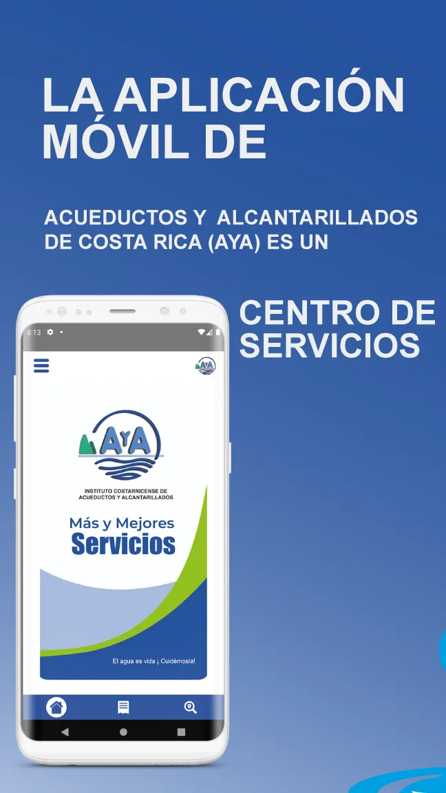 Servicios  AyA | Indus Appstore | Screenshot