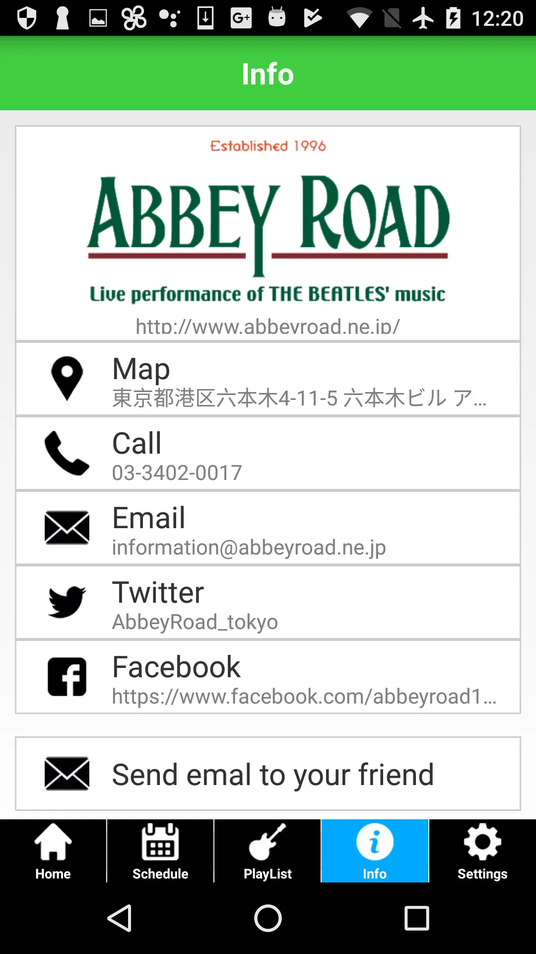 Abbey Road for Android | Indus Appstore | Screenshot