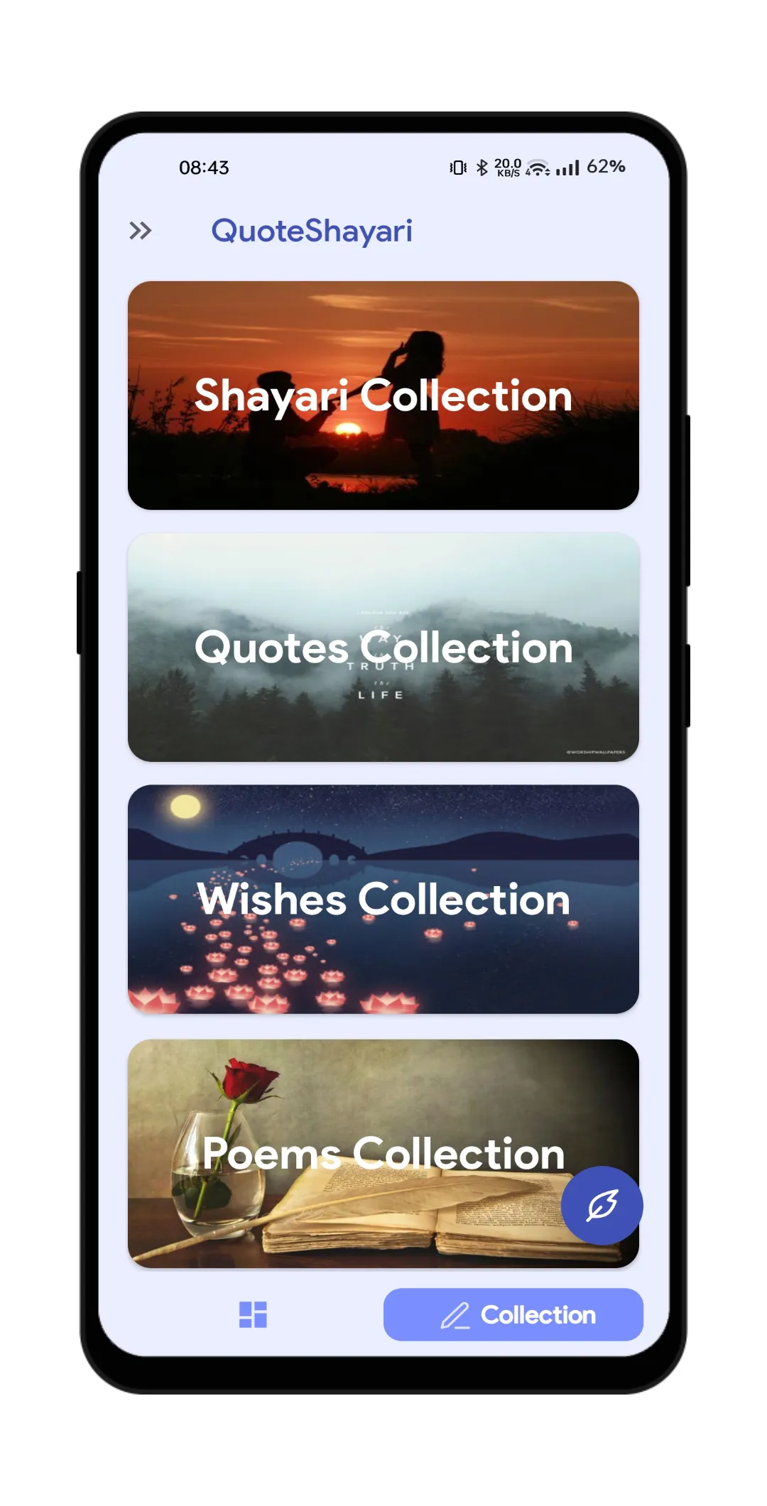 QuoteShayari - App For Writers | Indus Appstore | Screenshot