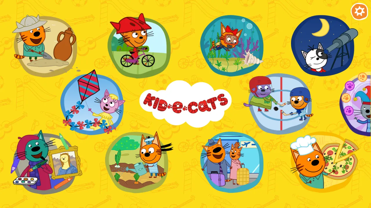 Kid-E-Cats. Educational Games | Indus Appstore | Screenshot