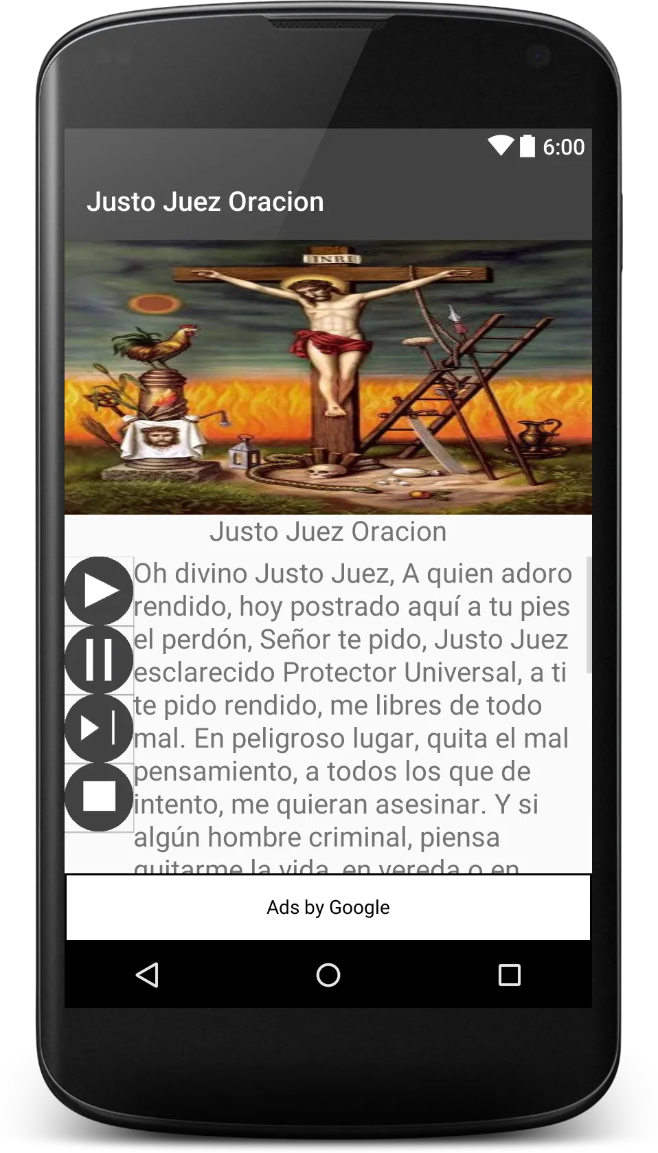 Justo Juez Oración | Indus Appstore | Screenshot