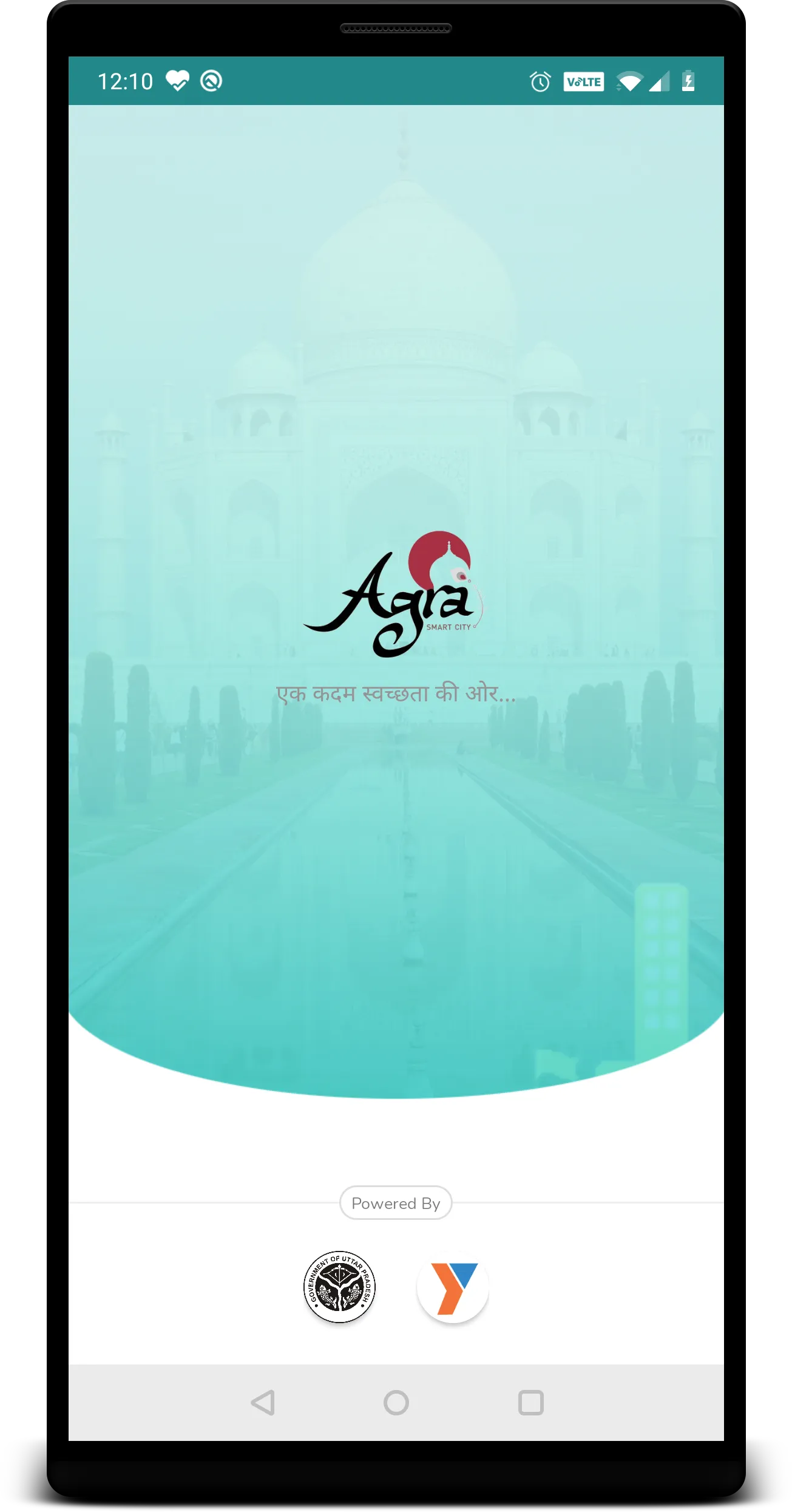 Agra Smart City (ASCL) - Drive | Indus Appstore | Screenshot