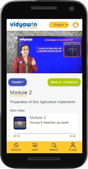 Vidyawin - The eLearning App | Indus Appstore | Screenshot