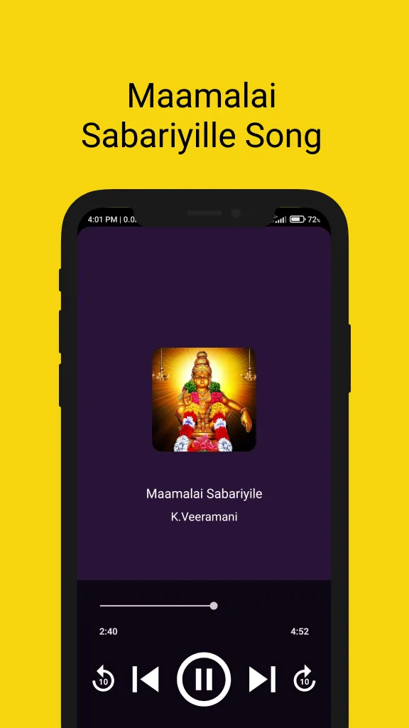 Ayyappan Songs | Indus Appstore | Screenshot