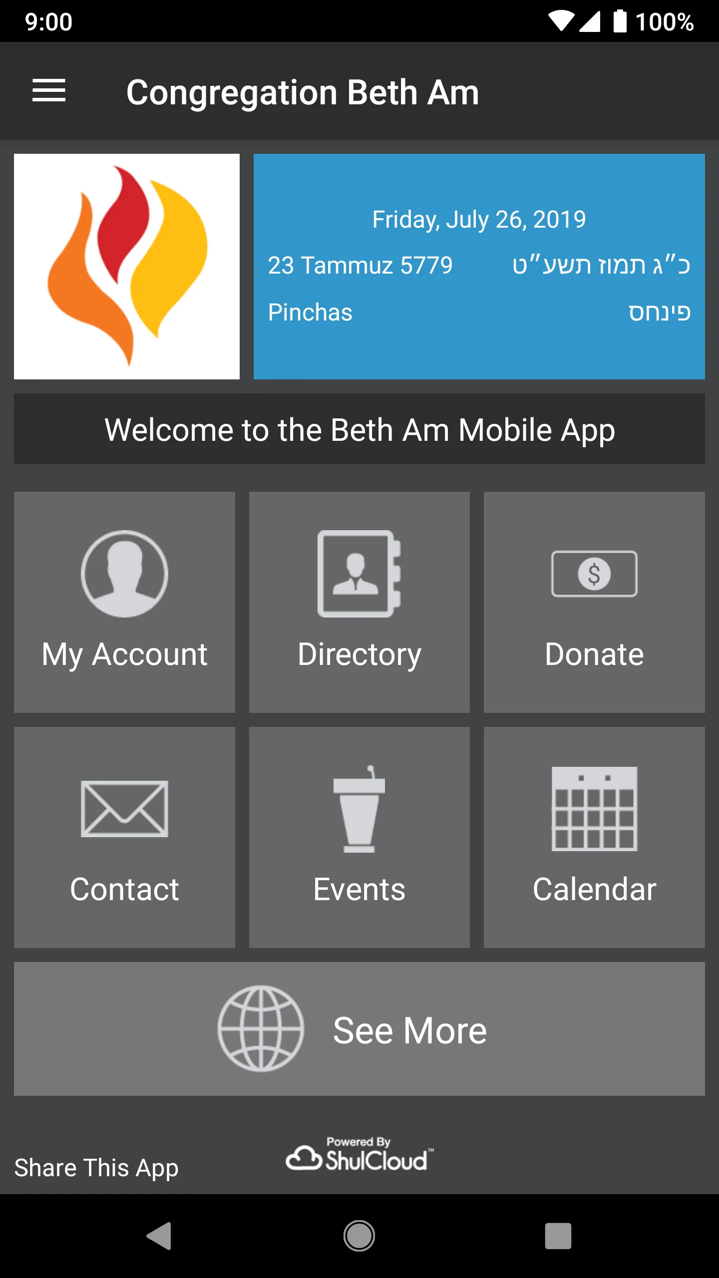 Congregation Beth Am | Indus Appstore | Screenshot