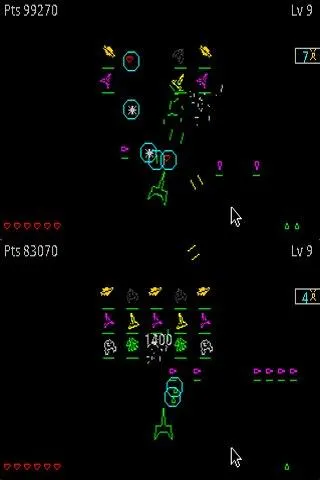 MiniSpaceWar w/Vectors | Indus Appstore | Screenshot