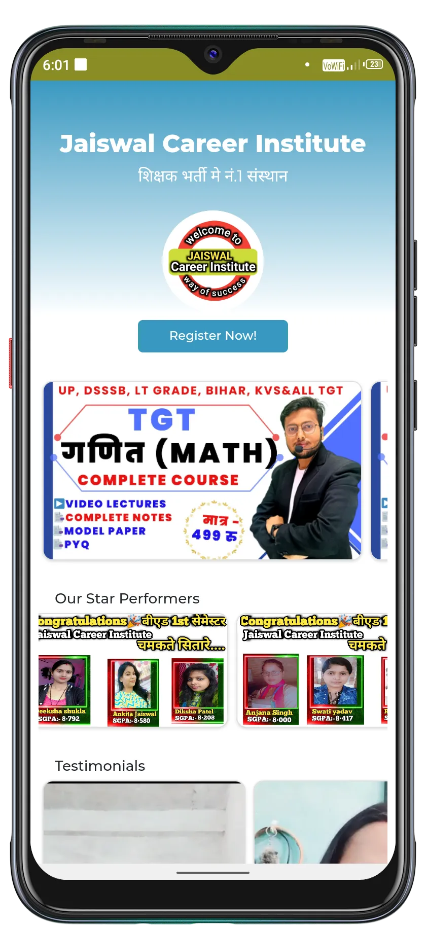 Jaiswal Career Institute | Indus Appstore | Screenshot