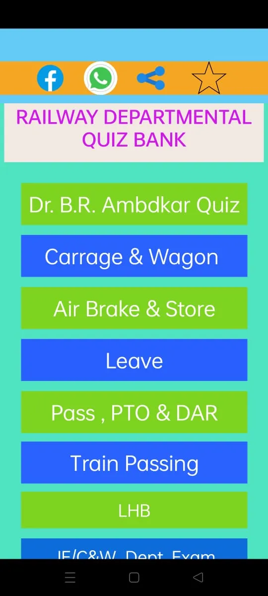 RAILWAY DEPARTMENTAL QUIZ BANK | Indus Appstore | Screenshot