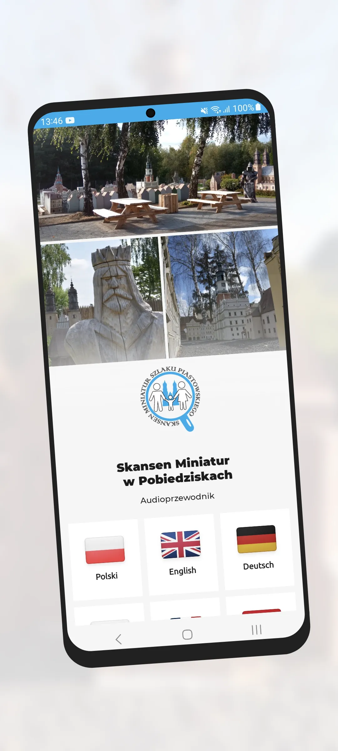 Skansen Miniatur | Indus Appstore | Screenshot