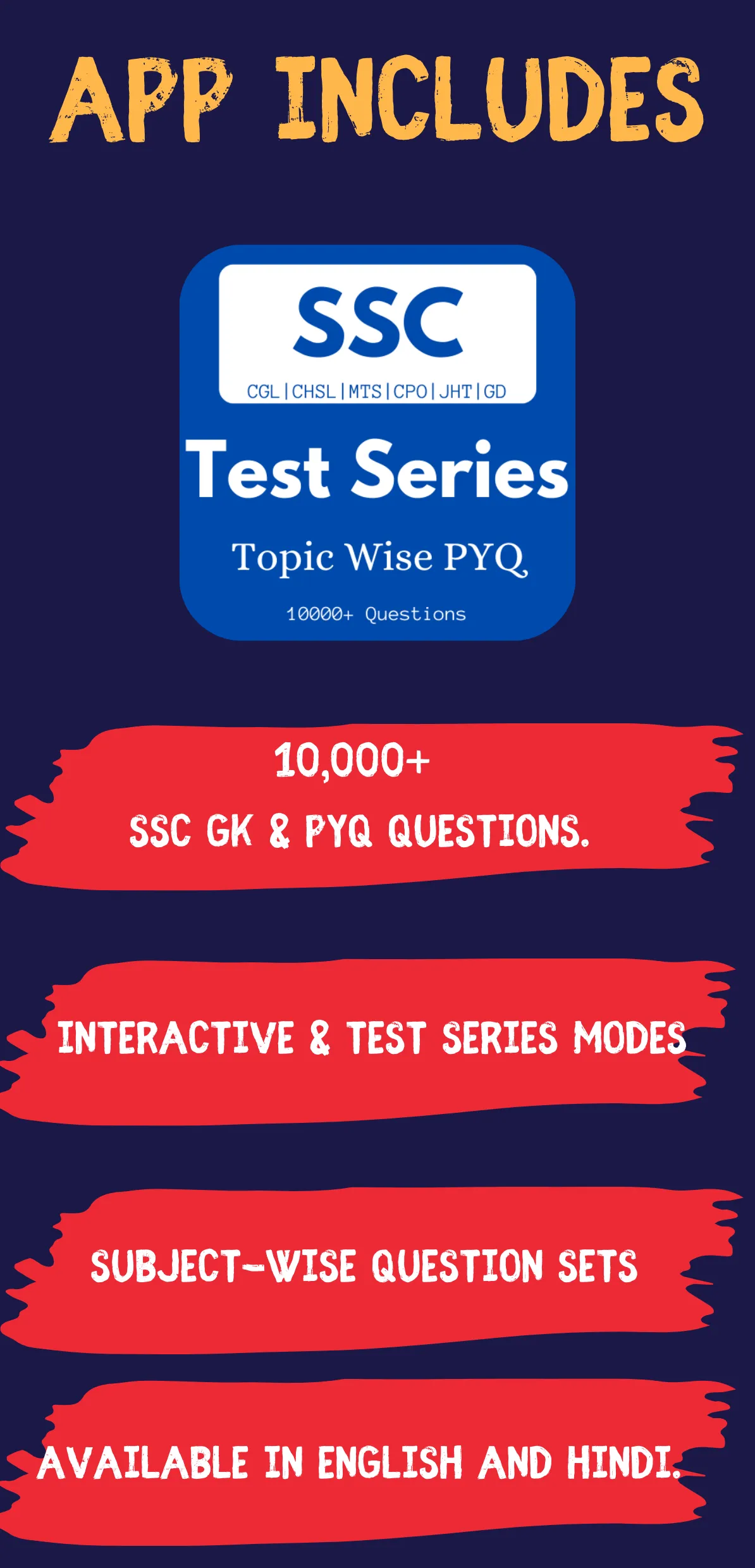 SSC GK TEST SERIES | Indus Appstore | Screenshot