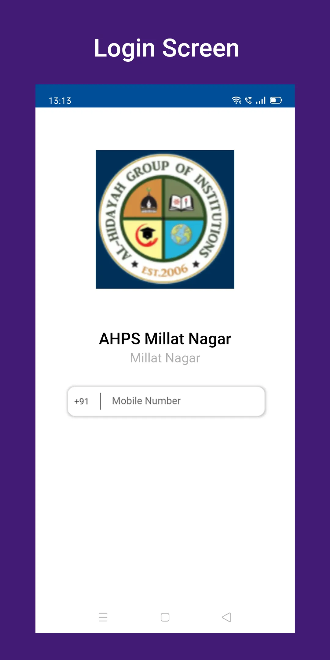 AHPS Millat Nagar | Indus Appstore | Screenshot