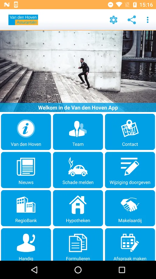 Van den Hoven Assurantiën | Indus Appstore | Screenshot