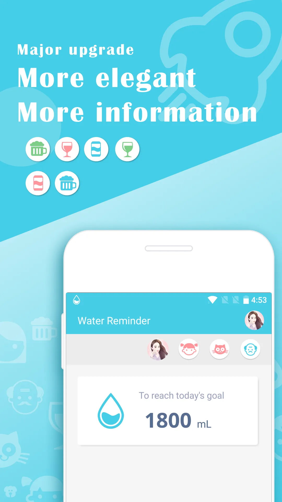 Water Reminder | Indus Appstore | Screenshot