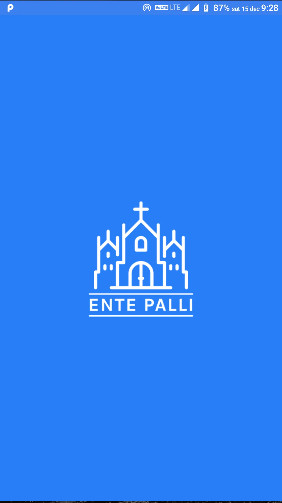 Ente Palli | Indus Appstore | Screenshot